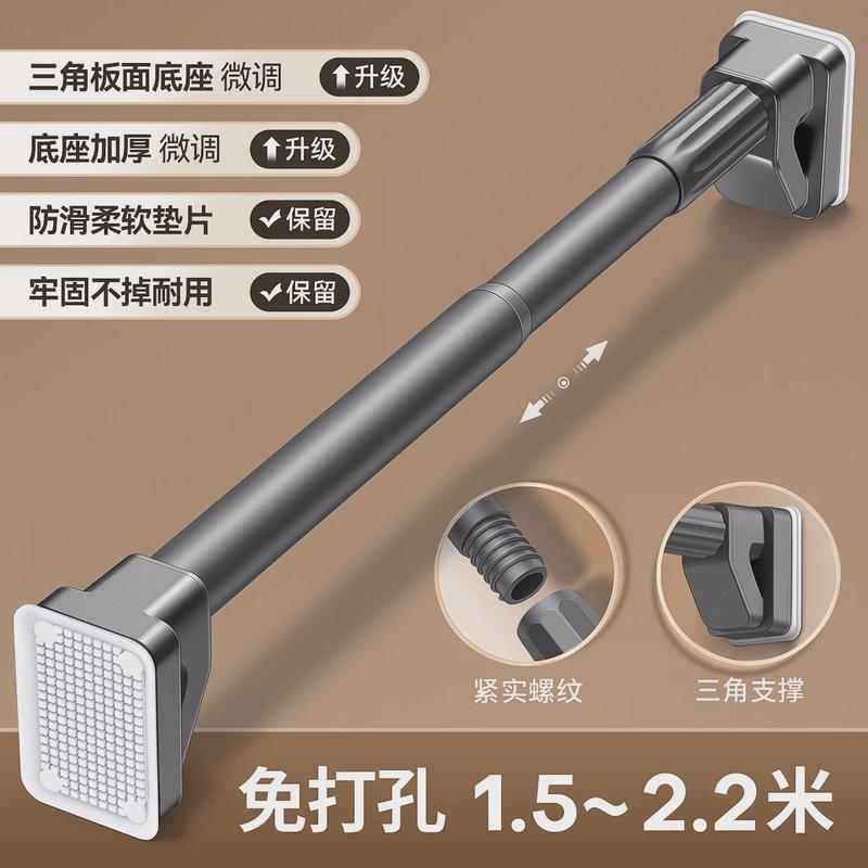 不锈钢管阳台伸缩吊杆晾衣一根免打孔墙上固定晾晒架凉衣挂衣杆子