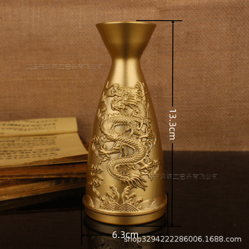 黄铜酒瓶酒壶温酒酒杯分酒器龙凤烫酒纯铜复古小摆件家居办公装饰