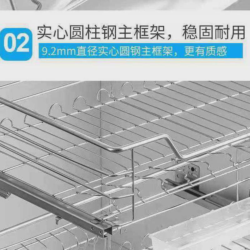 轩庭赋新款橱柜拉篮抽屉式304不锈钢拉篮厨房厨房收纳拉篮单层碗