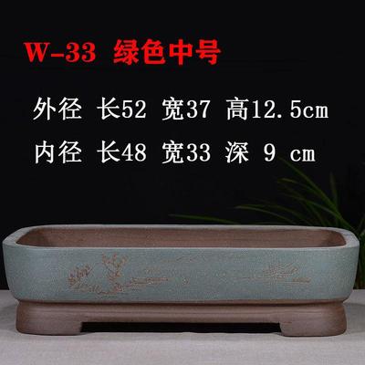 假山流水托盘山水盆景盆专用大号长方形椭圆形接水盘盆假山底座