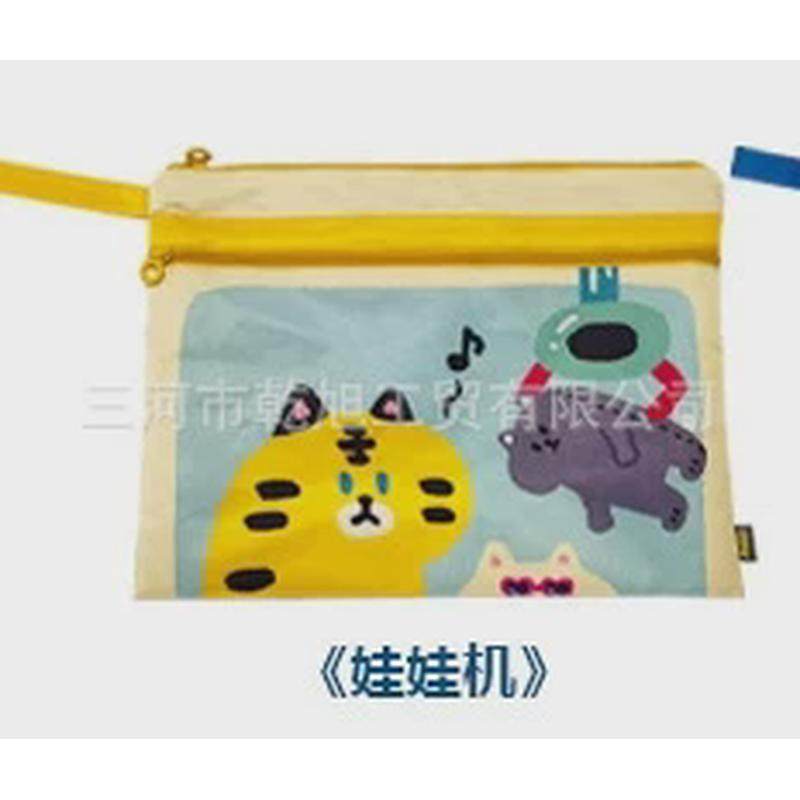 防水卡通学生文件袋大容量可爱资料袋拉链文具袋科目袋,文具电教/文化用品/商务用品,文件袋/资料袋/试卷收纳袋,淘宝优惠券,粉丝福利购,淘宝优惠卷