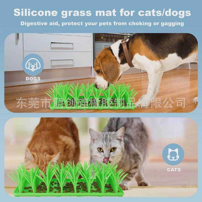 新品宠物硅胶慢食碗草丛硅胶舔食垫猫狗进食训练防滑带吸盘碗,宠物/宠物食品及用品,更多日用品,淘宝优惠券,粉丝福利购,淘宝优惠卷