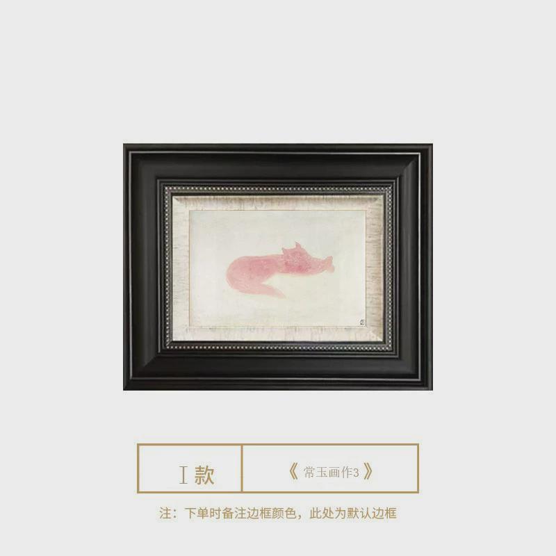 法式中古风装饰画金钱豹现代艺术挂画客厅餐边斗柜卧室玄关壁画