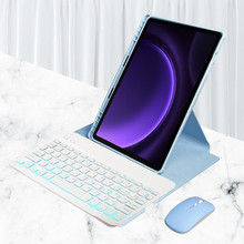 适用适用苹果iPad Pro 2024版（13英寸）蓝牙键盘旋转保护套360度横竖