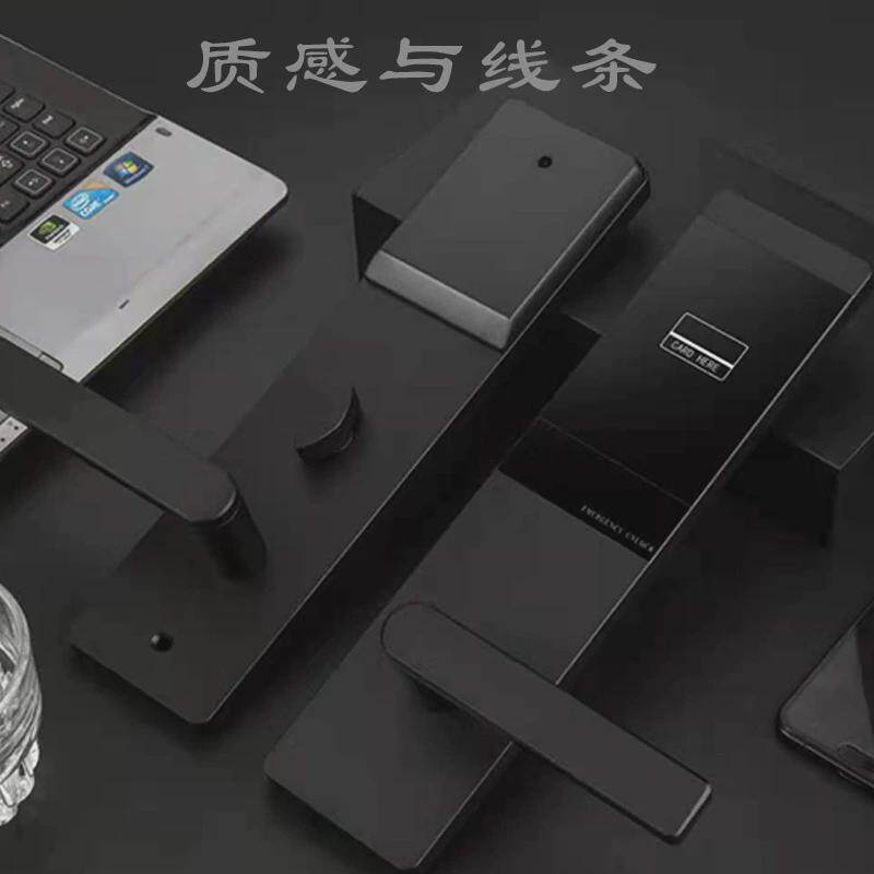 酒店门锁刷卡锁感应锁电子锁智能门锁ic卡锁宾馆民宿锁密码公寓锁