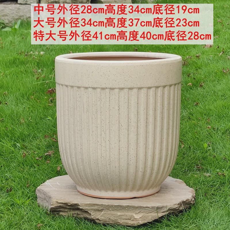 客厅阳台花盆大号特大号超大绣球花盆陶瓷仿古盆别墅院子肚粗陶罐