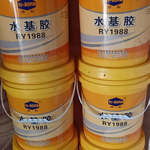 水基上胶海路嘉ry1981厂家供应活性水基胶粘剂