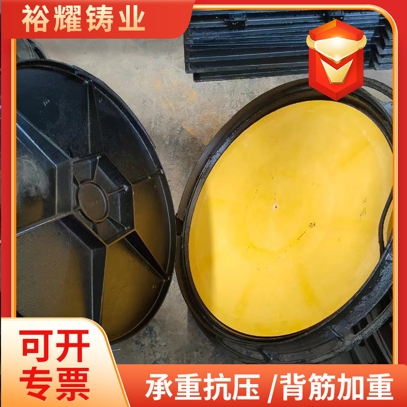 700双层铸铁井盖D400球墨铸铁井盖加重带锁下水道井盖