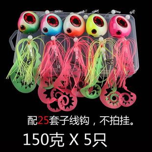 不丢饵石斑海鳗慢摇铁板海钓炎月饵路亚胡须佬鱿鱼海鲈真鲷钓组