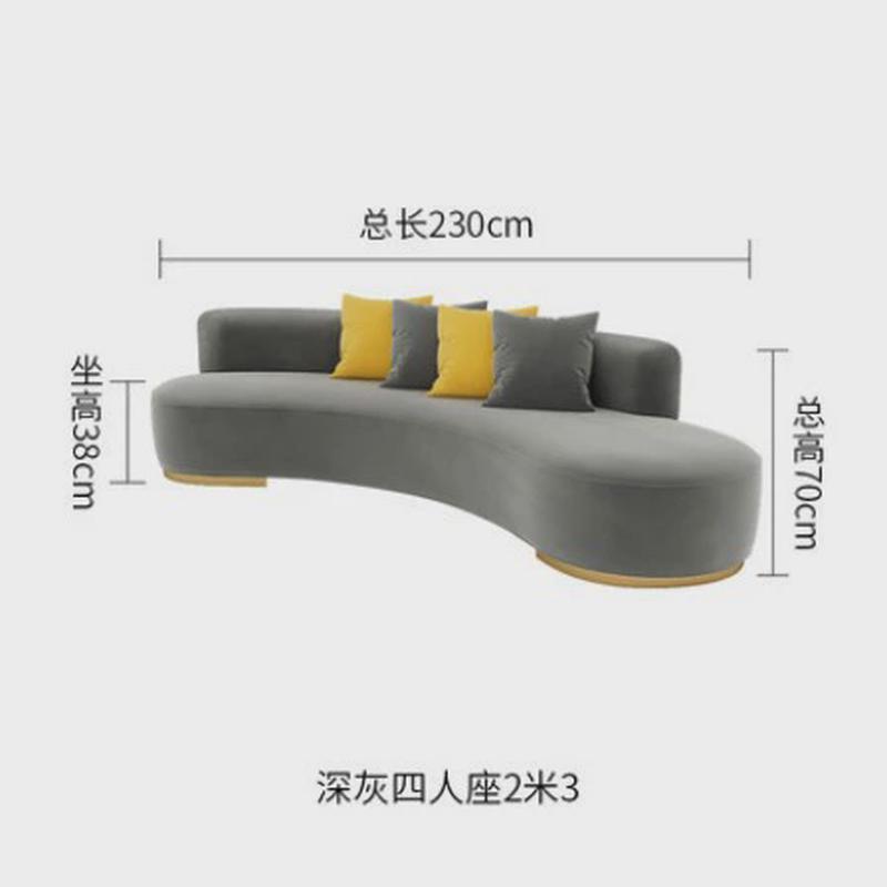 北欧办公室异形布艺沙发茶几组合简约现代商务会客区办公接待弧形