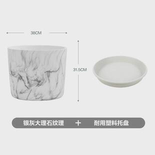 北欧特大号陶瓷花盆创意个性带托盘客厅室内落地户外大理石纹