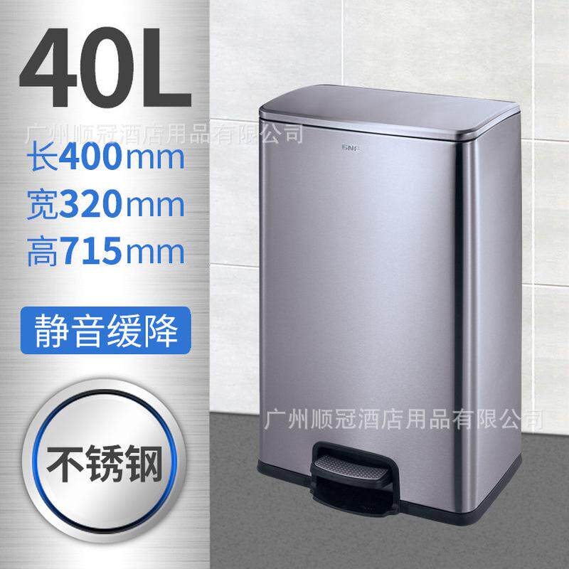 室内30l干湿分类垃圾桶商用10升脚踏式不锈钢双桶脚踩大号厨房60l