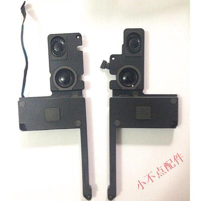 15寸 Pro A1398 mc975 976 ME664 665 喇叭扬声器