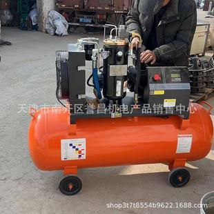 空压机工业大型380v空气压缩机气泵小型220v喷漆气泵汽修大
