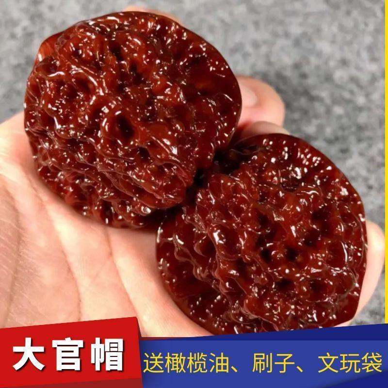 文玩核桃大尺寸手把件机刷包浆王勇大官帽盘玩男士手玩麻42-52mm