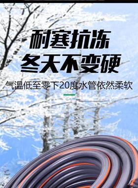 蛇皮管软管无味高压灰色合股线增强水管蛇皮管软管花园管工业农