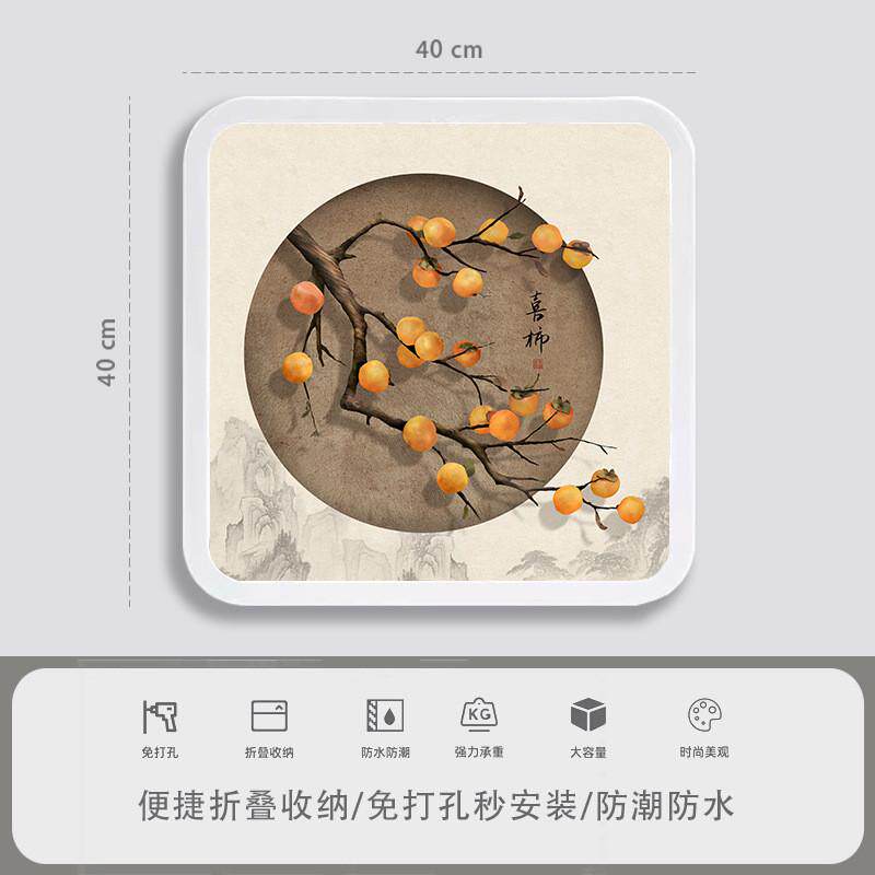 浴室挂画放干衣服折叠收纳柜卫生间置物架防水壁画放置收纳盒
