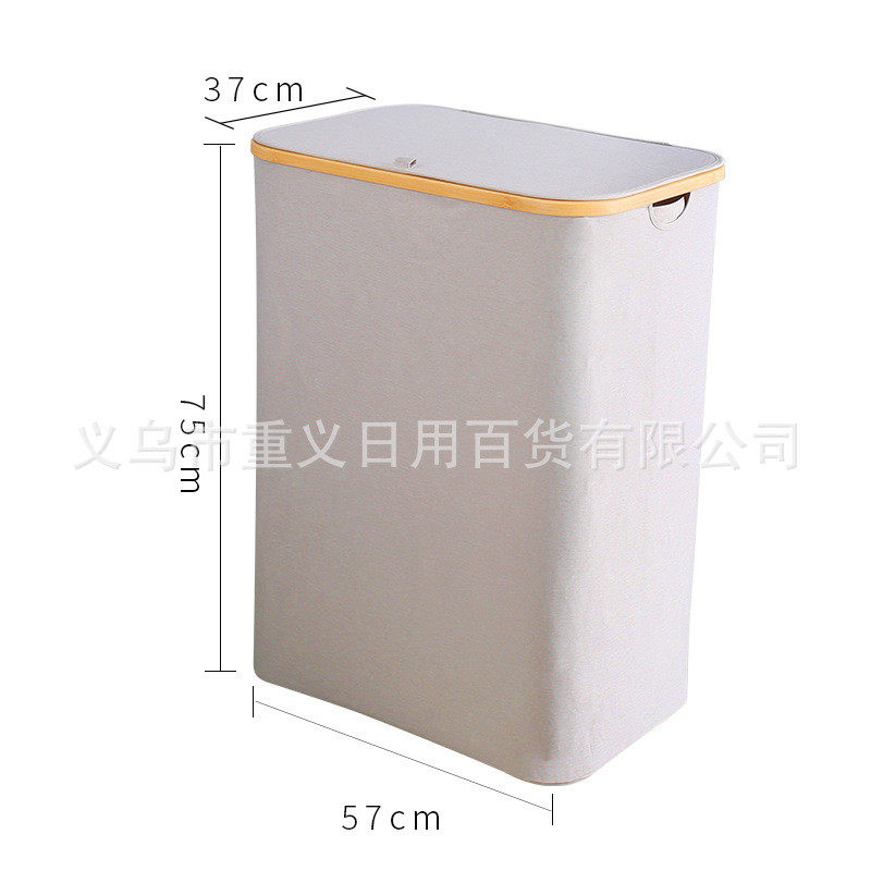 竹木脏衣篓洗衣篮收纳可折叠带盖脏衣篮牛津布大号家用收纳筐简易