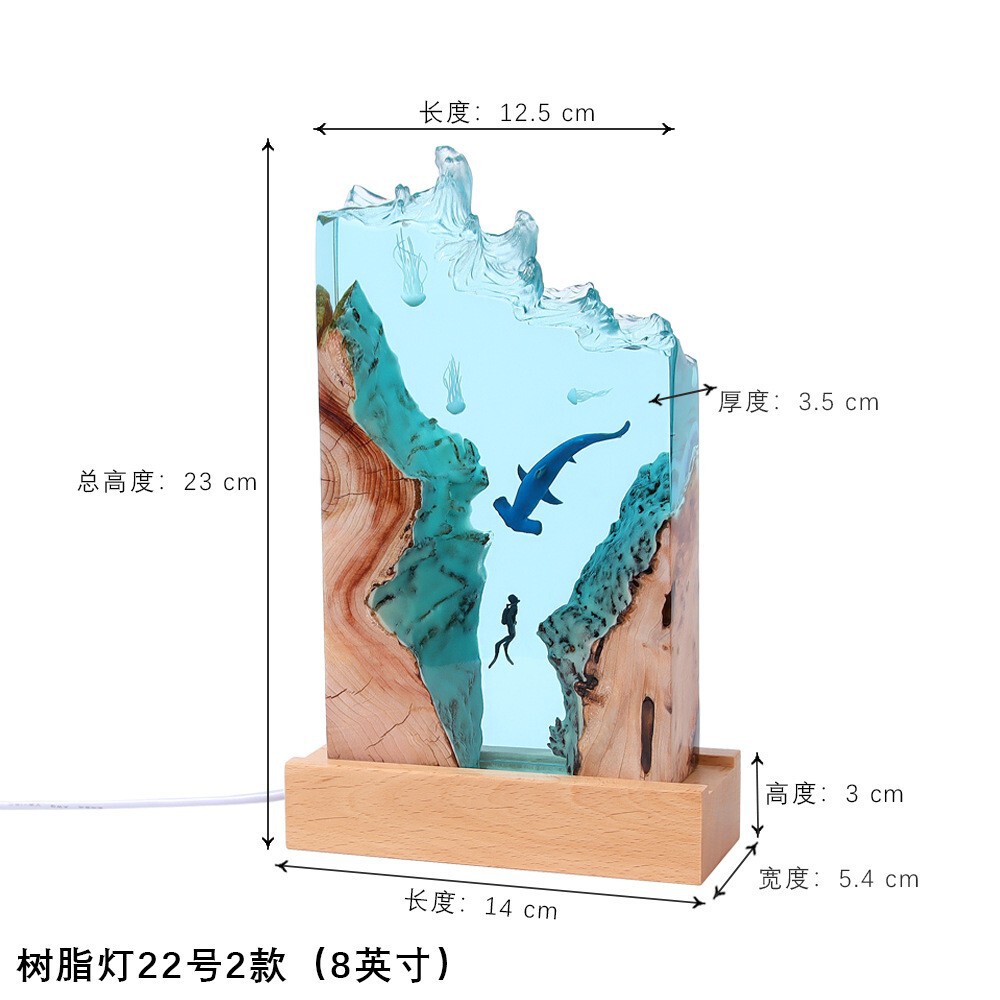 家居装饰美人鱼锤头鲨桌面办公室艺术摆件海龟实木水母礼品树脂灯