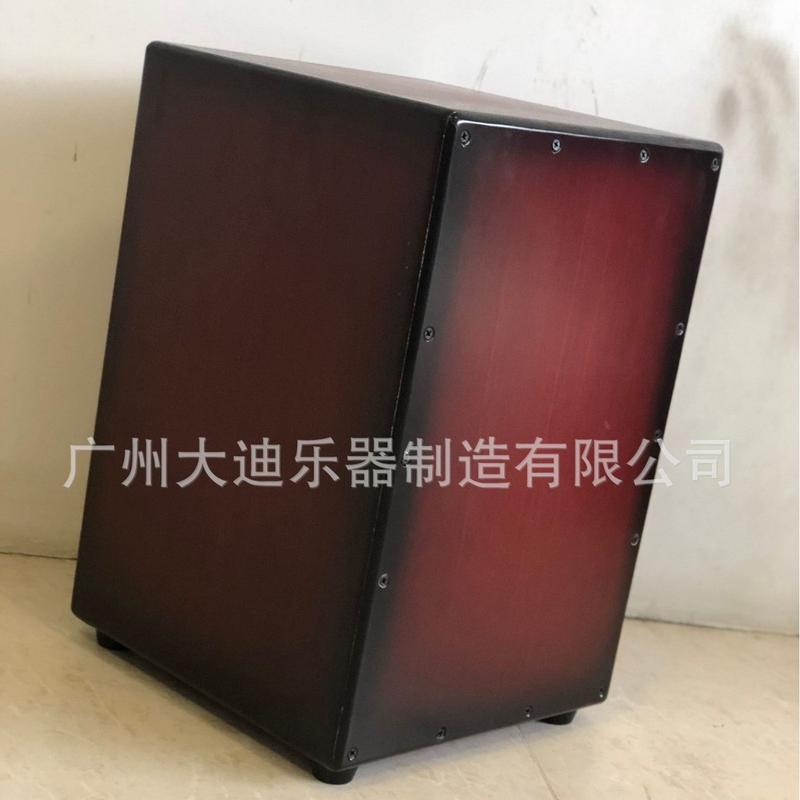 dadi大地牌大地音乐配件洪木制卡打击乐鼓音乐盒、木鼓