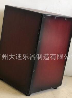 dadi大地洪大地音乐配件打击乐木制卡牌鼓音乐盒、木鼓