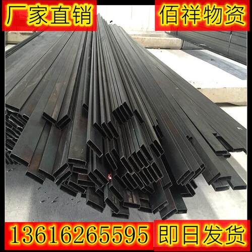 现货新品出售冷拔方管冷拔圆管/椭圆管/异形管家具管一支起售