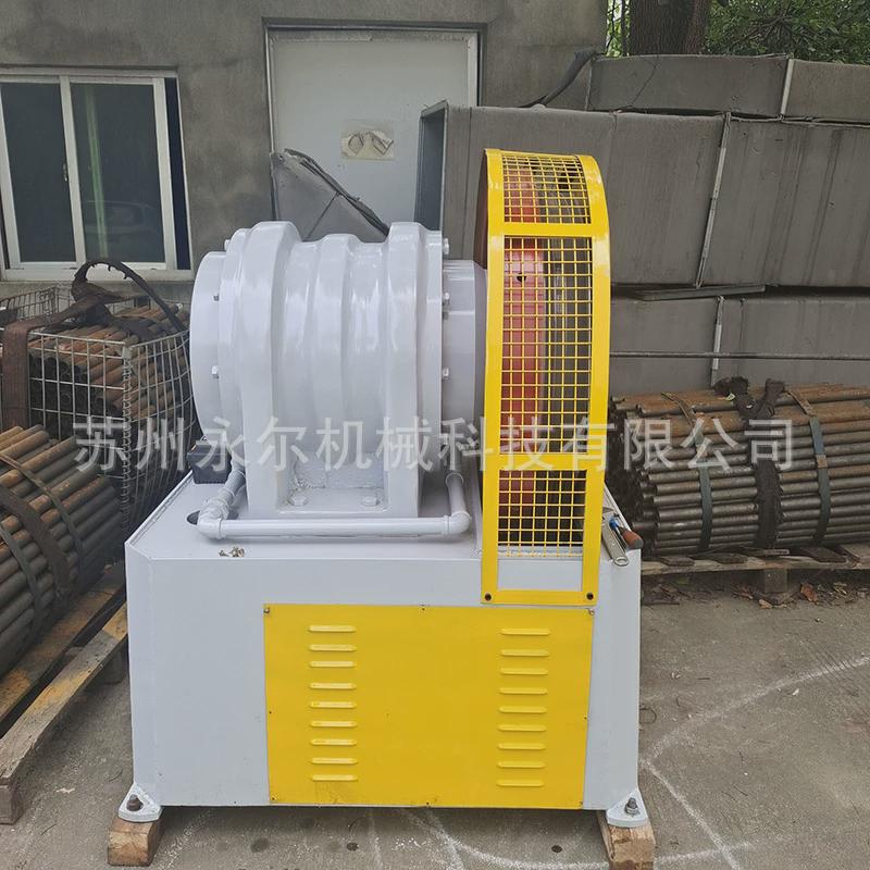 永尔锥度缩管机厂家口金属管材缩不锈钢机铁管铝管铜管缩管收口机