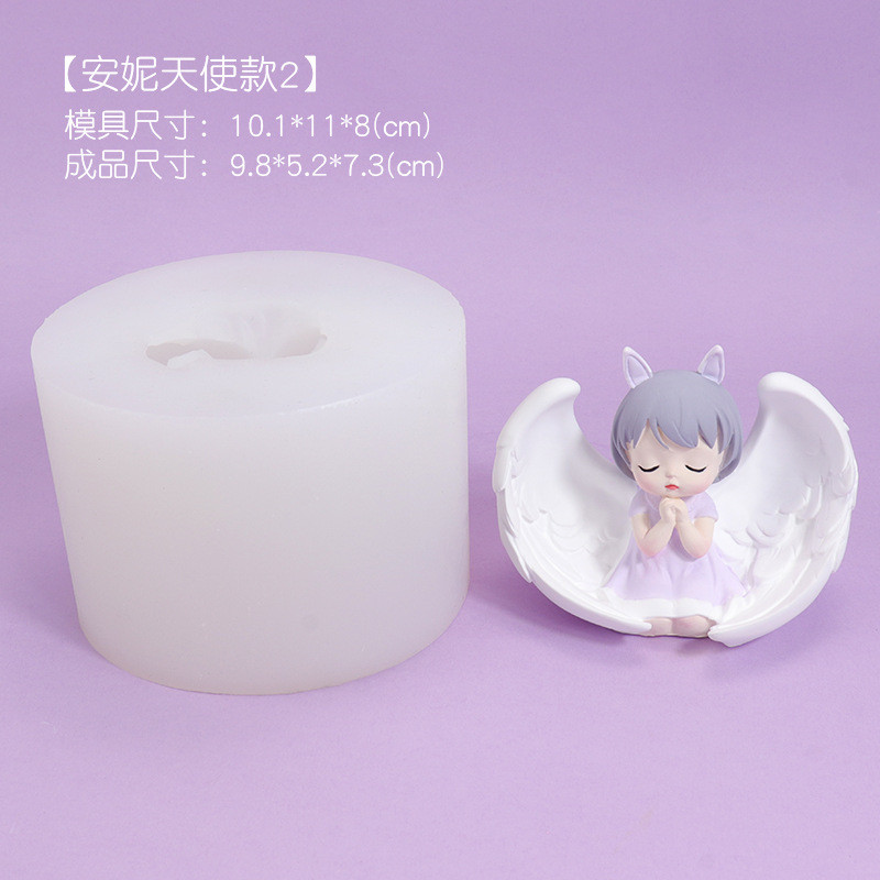 安妮桌面摆件硅胶模具手工diy天使香薰石膏娃娃 公主模具