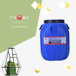 韩江厂家直供装瓶白胶拼版胶木材家具贴木白乳胶大桶家装装