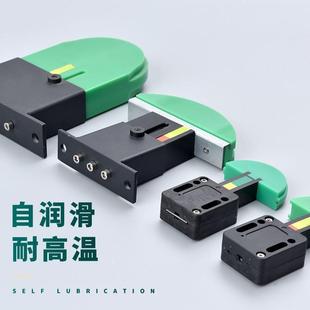 链条链条链条涨紧器聚导轨导轨自动调节器耐磨链条自动张紧器