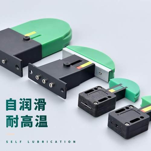 链条链条链条涨紧器聚导轨导轨自动调节器耐磨链条自动张紧器