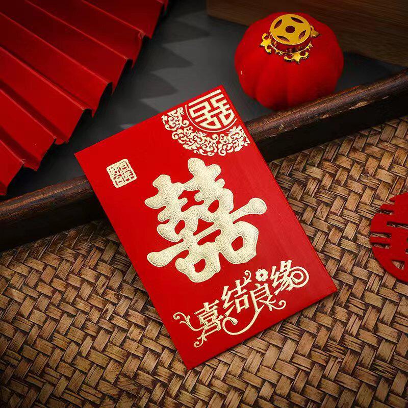 批发硬纸结婚乔迁生日福字新年加厚婚庆烫金红包利是封百元包