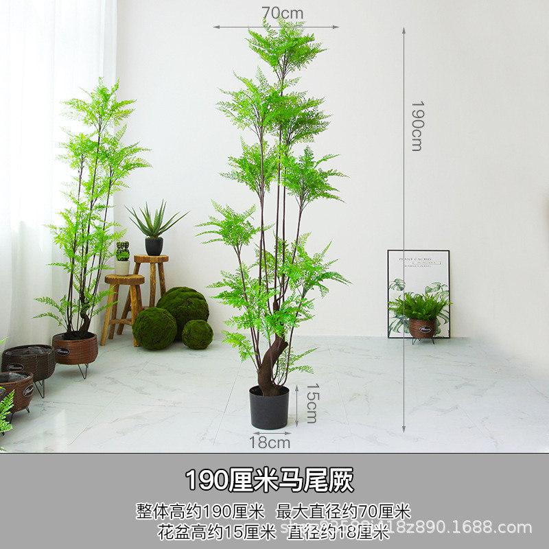 北欧仿真蕨树盆栽假绿植装饰室内园艺居家落地植物造布景仿生摆件