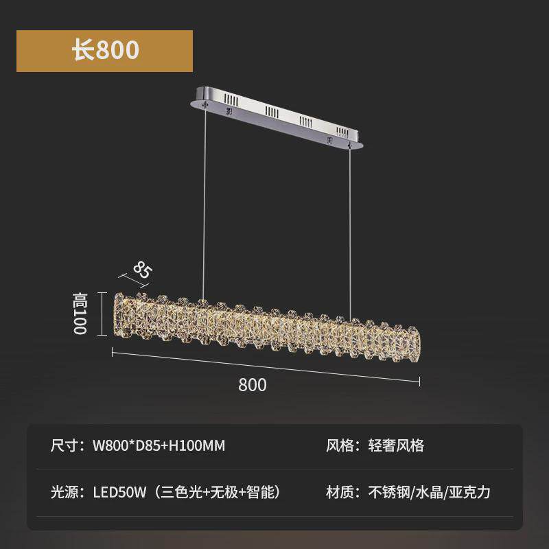 厂家直供轻奢水晶吊灯别墅回旋楼梯间吊灯卧室家用轻奢水晶灯