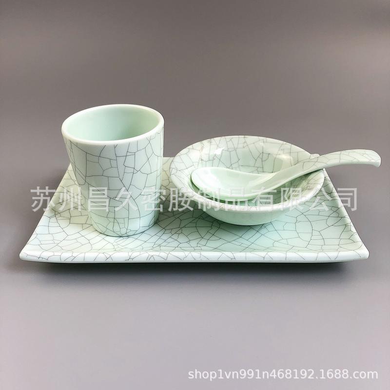 冰裂纹创意餐具仿瓷A5密胺餐厅摆台四件套自助餐火锅碗盘杯勺套装