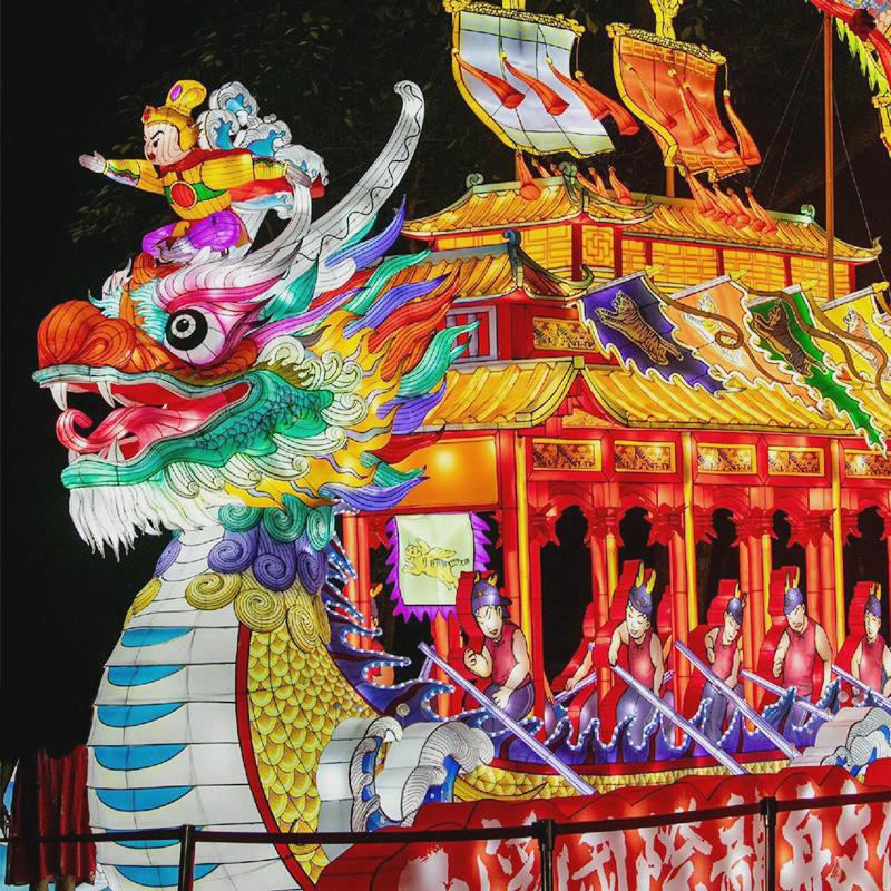 龙舟花灯户外庙会节日水上彩灯端午节中秋节景区灯会大型氛围装饰