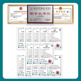 九肽源头谷氨酸农业级γ 聚谷氨酸 gpa生物菌发酵衍生物聚工厂γ