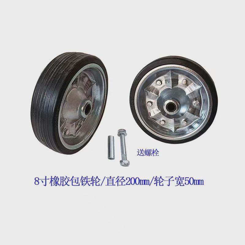 拖车轮子,农机/农具/农膜,播种栽苗器/地膜机,淘宝优惠券,粉丝福利购,淘宝优惠卷