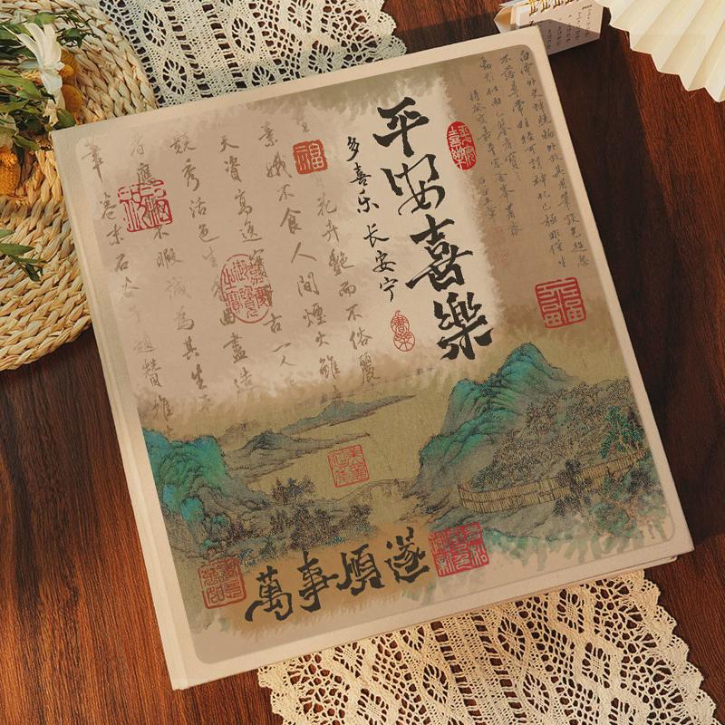 家庭大相册本大容量纪念册混合尺寸5678寸六宝宝成长记录照片影集