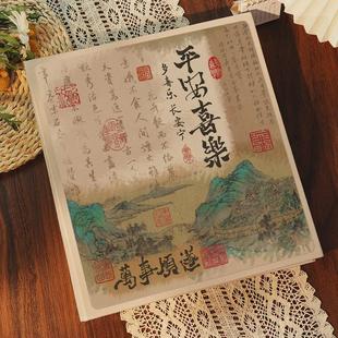 纪念册大相册本大容量家庭混合尺寸5678寸六宝宝成长记录照片影集