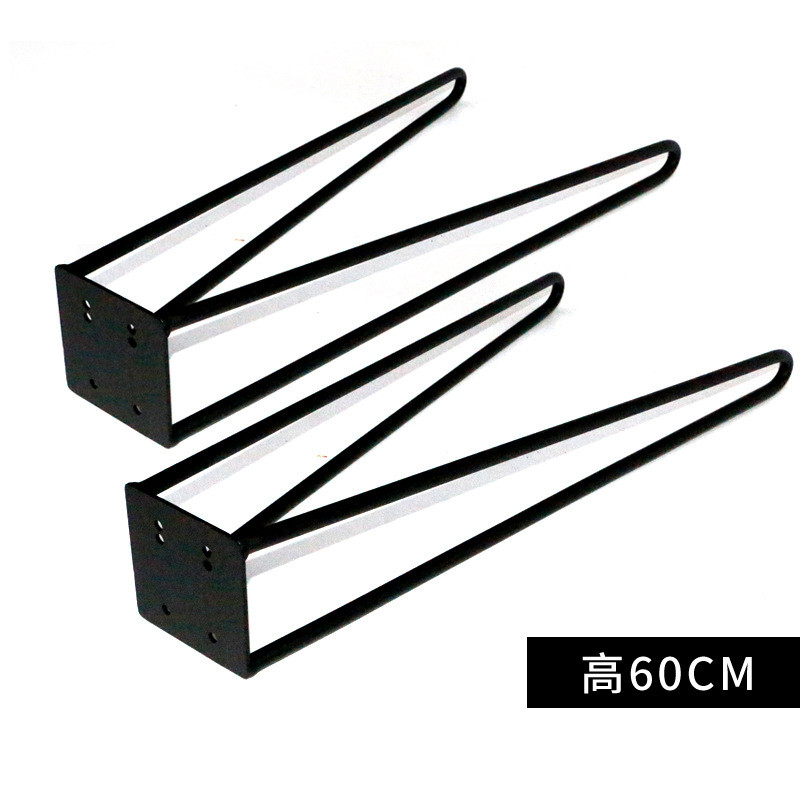 滑板凳子支架滑板椅子凳子脚吧台凳用款椅子腿支架内四外四通创意