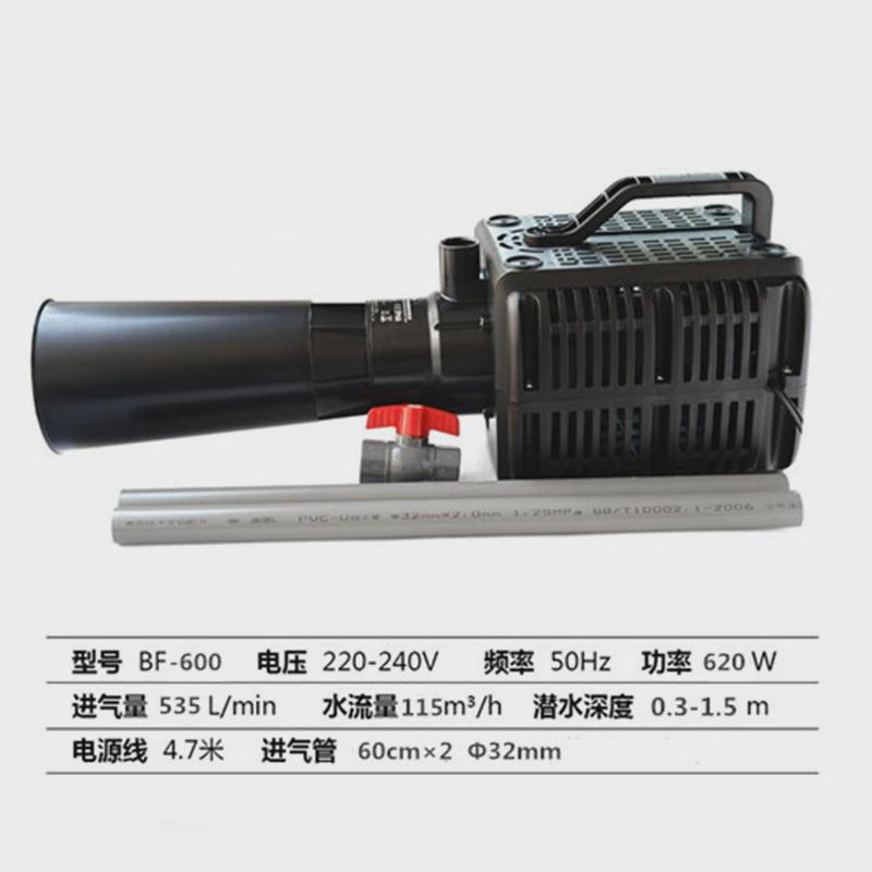 海利bf池塘推流爆氧机鱼池用曝气机锦鲤大型推水泵打氧机曝气机