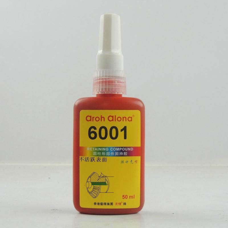 无情6001工业螺纹胶水6001厌氧胶胶水淡粉红色表面活跃不6001胶水