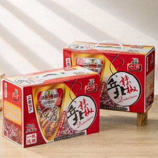 丘北辣子山里郎辣椒礼盒一帆风顺系列烧烤调料调味品火锅调料辣椒