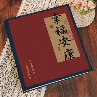 大容量寸照片5宝宝7六插页收纳影集 6寸1000张相册本纪念册家庭版