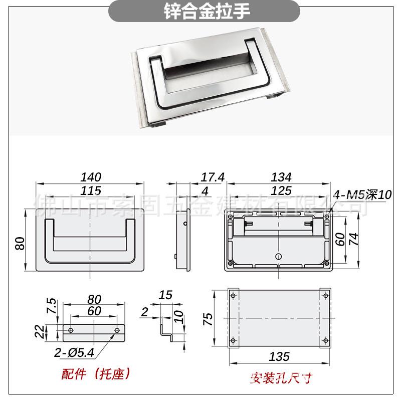 锌合金大拉手隐藏嵌入式暗式把手自动复位型弹簧内装重型型