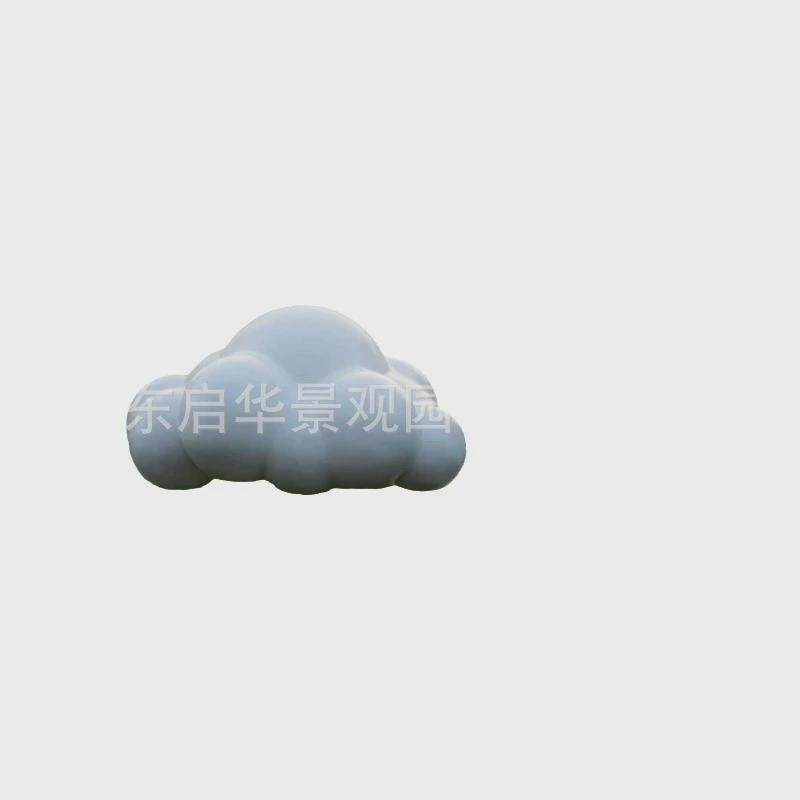 不锈钢铁艺雕塑摆件造型售楼处园林户外空间美陈云朵不锈钢雕塑