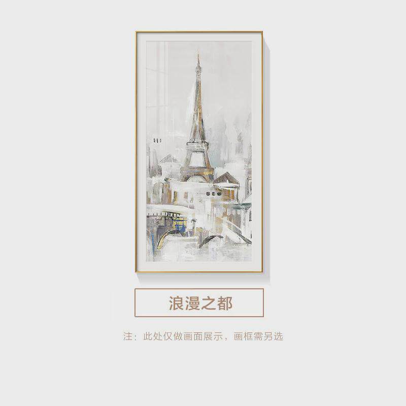 背景走廊尽头玄幻挂画现代简约竖版抽象入门过道壁画轻奢客厅墙画
