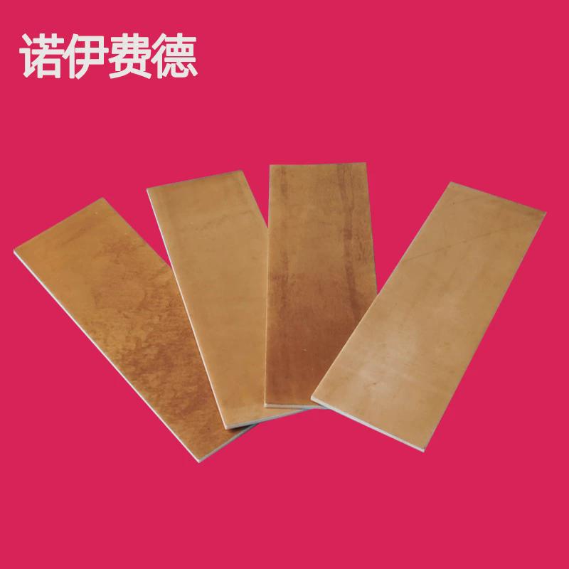 钠化铁氟龙板钠化聚四氟乙烯板聚四氟乙烯钠化处理板