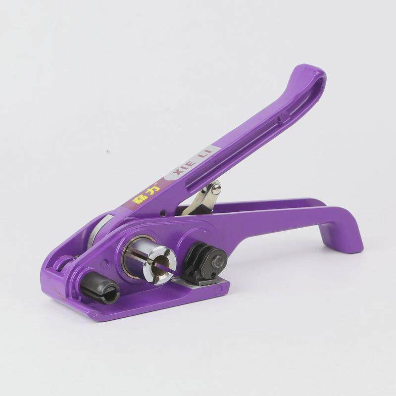 现货打包机货物打包器手动打包工具pp带打包钳收紧器夹紧器厂家,办公设备/耗材/相关服务,捆扎机/打包机,淘宝优惠券,粉丝福利购,淘宝优惠卷